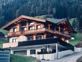 Apart Smart Bruck Am Ziller